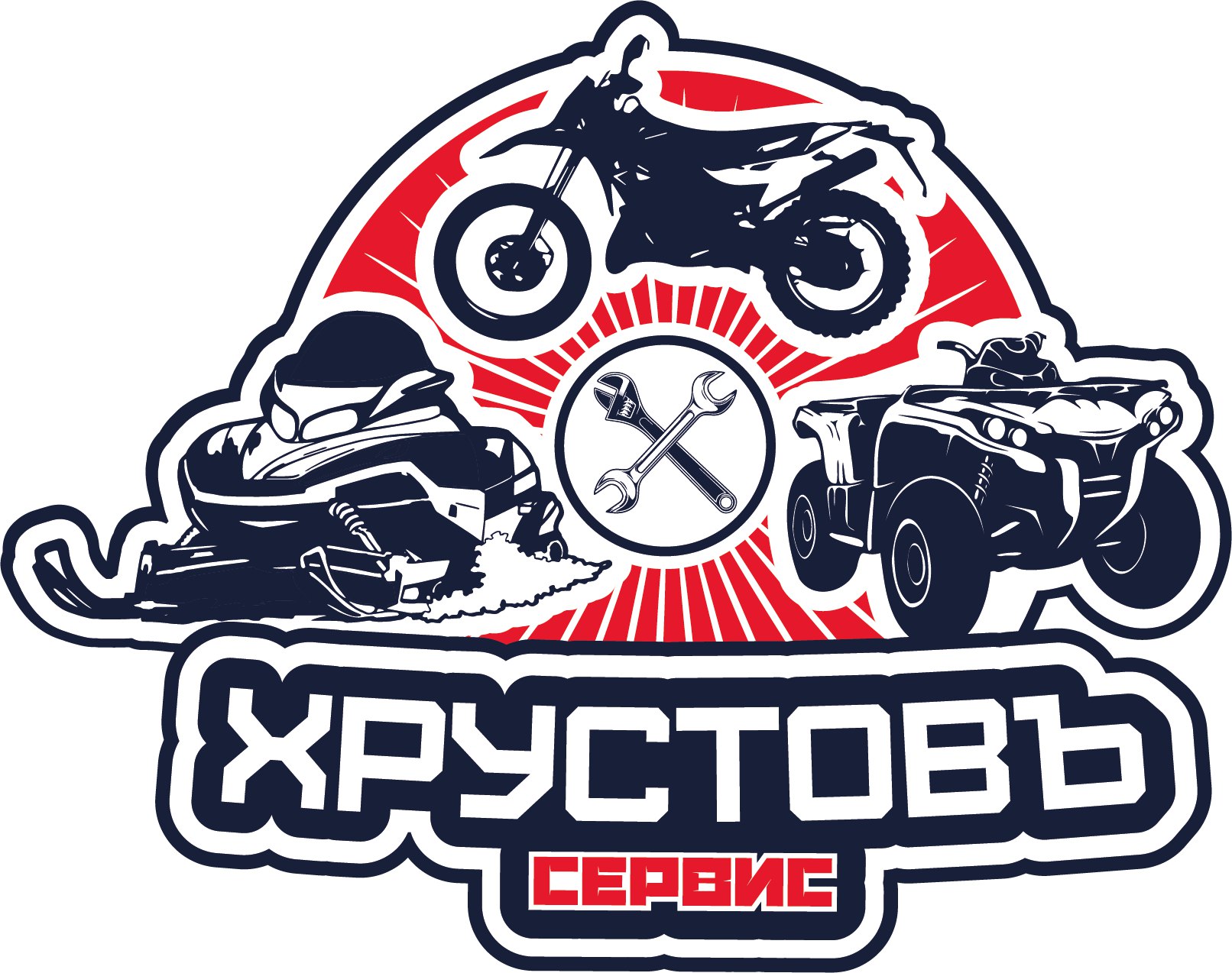 Хрустовъ Сервис